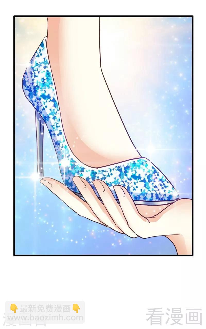 第58话 又不是没看过.....-第60话