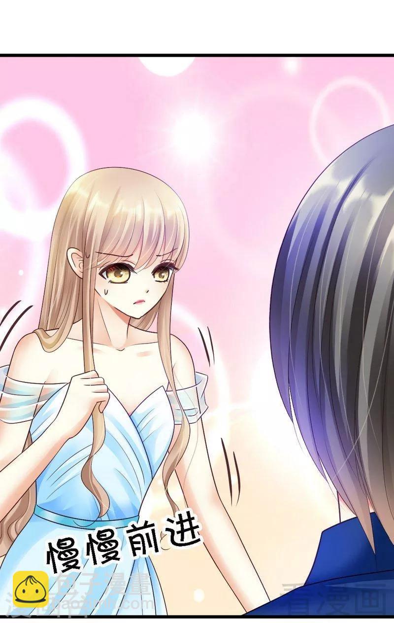 第58话 又不是没看过.....-第60话