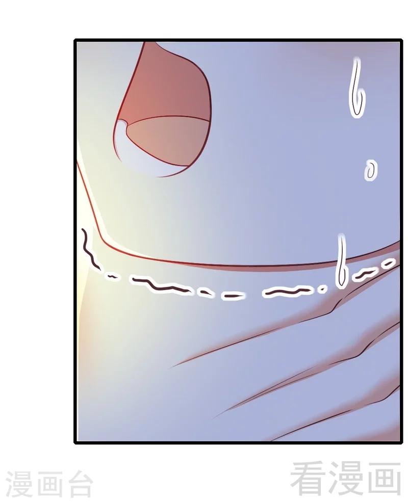 第72话 只有一次机会-第74话