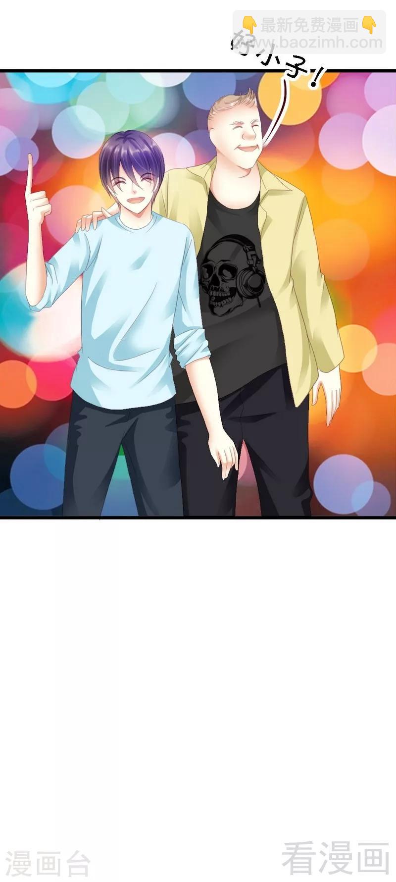 第78话 无法逃脱-第80话