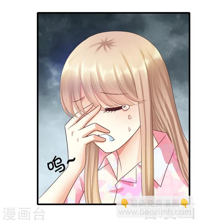 第78话 无法逃脱-第80话