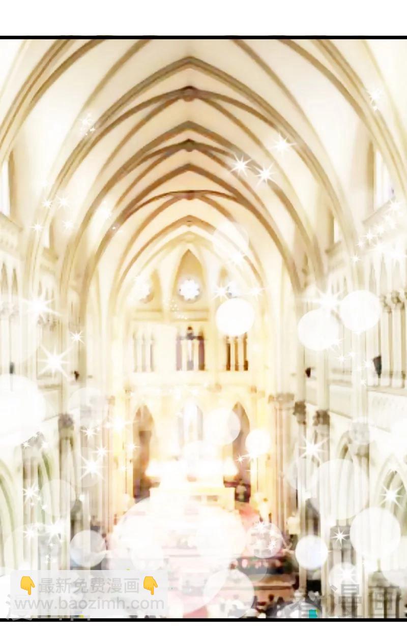 第84话 订婚典礼-第86话