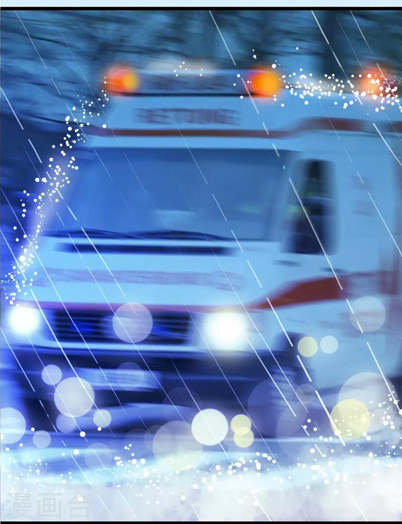 第8话 我该怎么办？-第10话