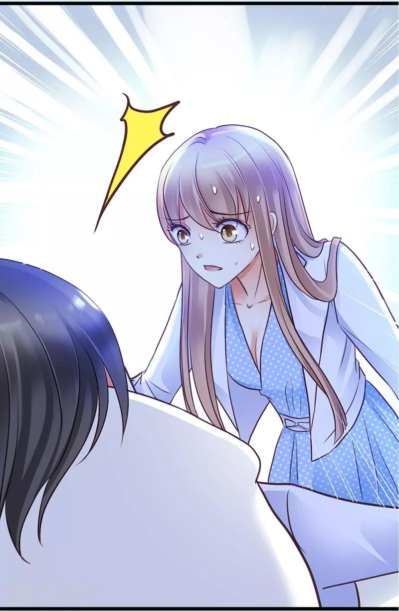 第8话 我该怎么办？-第10话