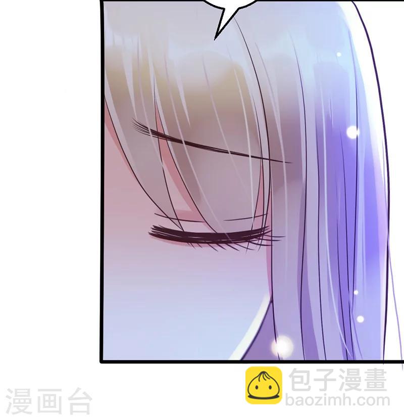 第8话 我该怎么办？-第10话