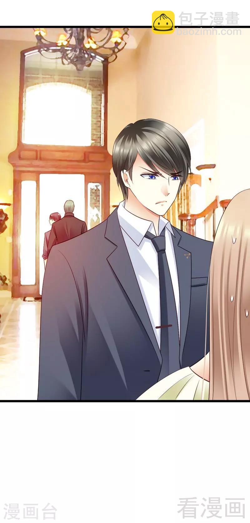 第90话 你到底有什么本事？-第92话