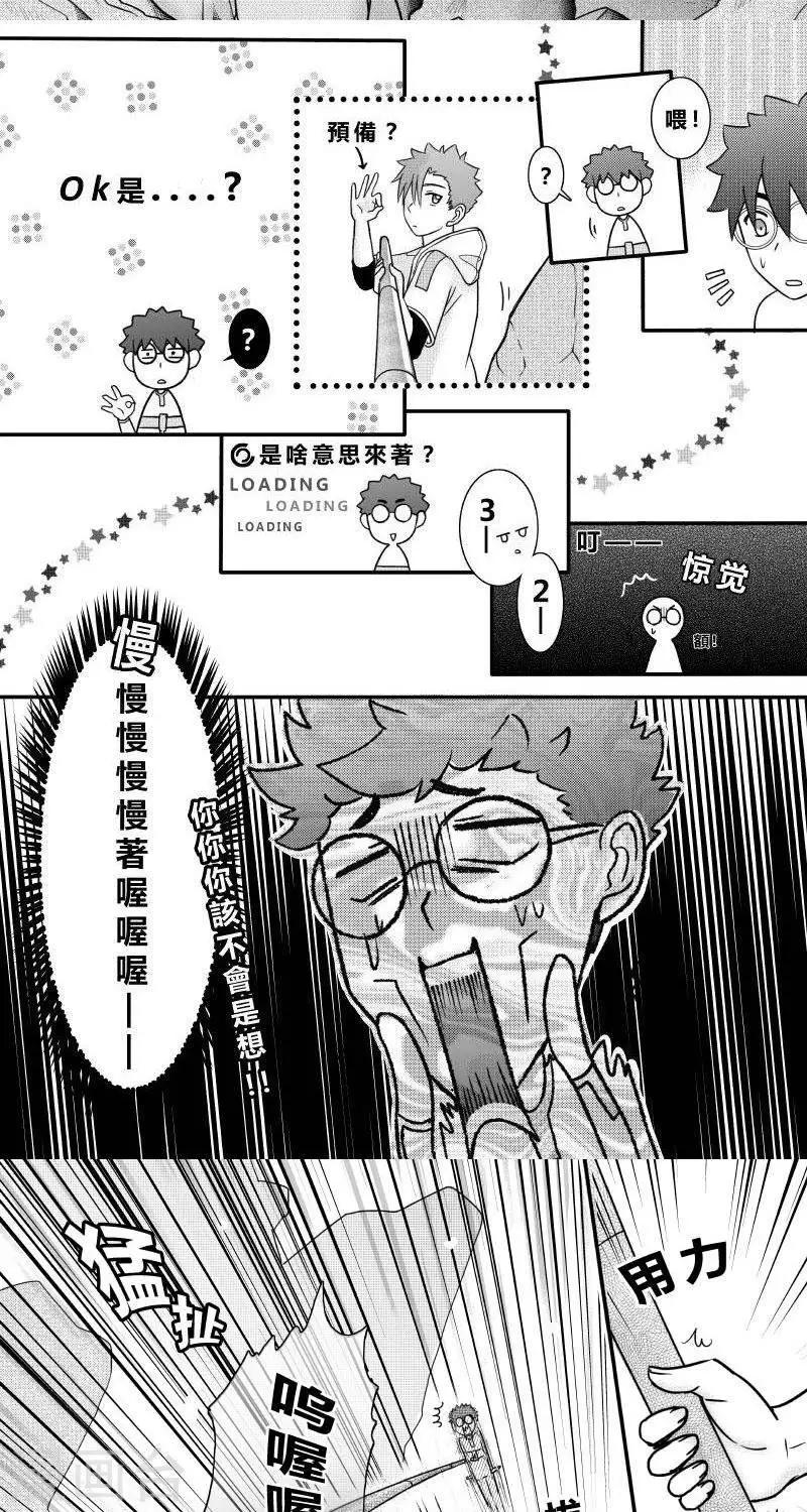 第二季10话-第22话