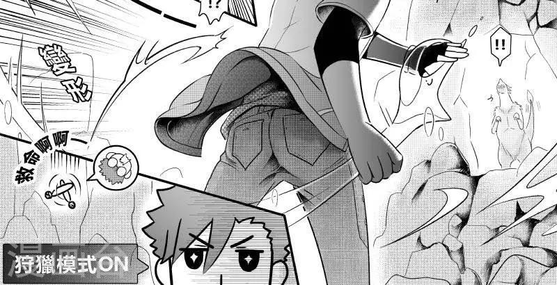 第二季10话-第22话