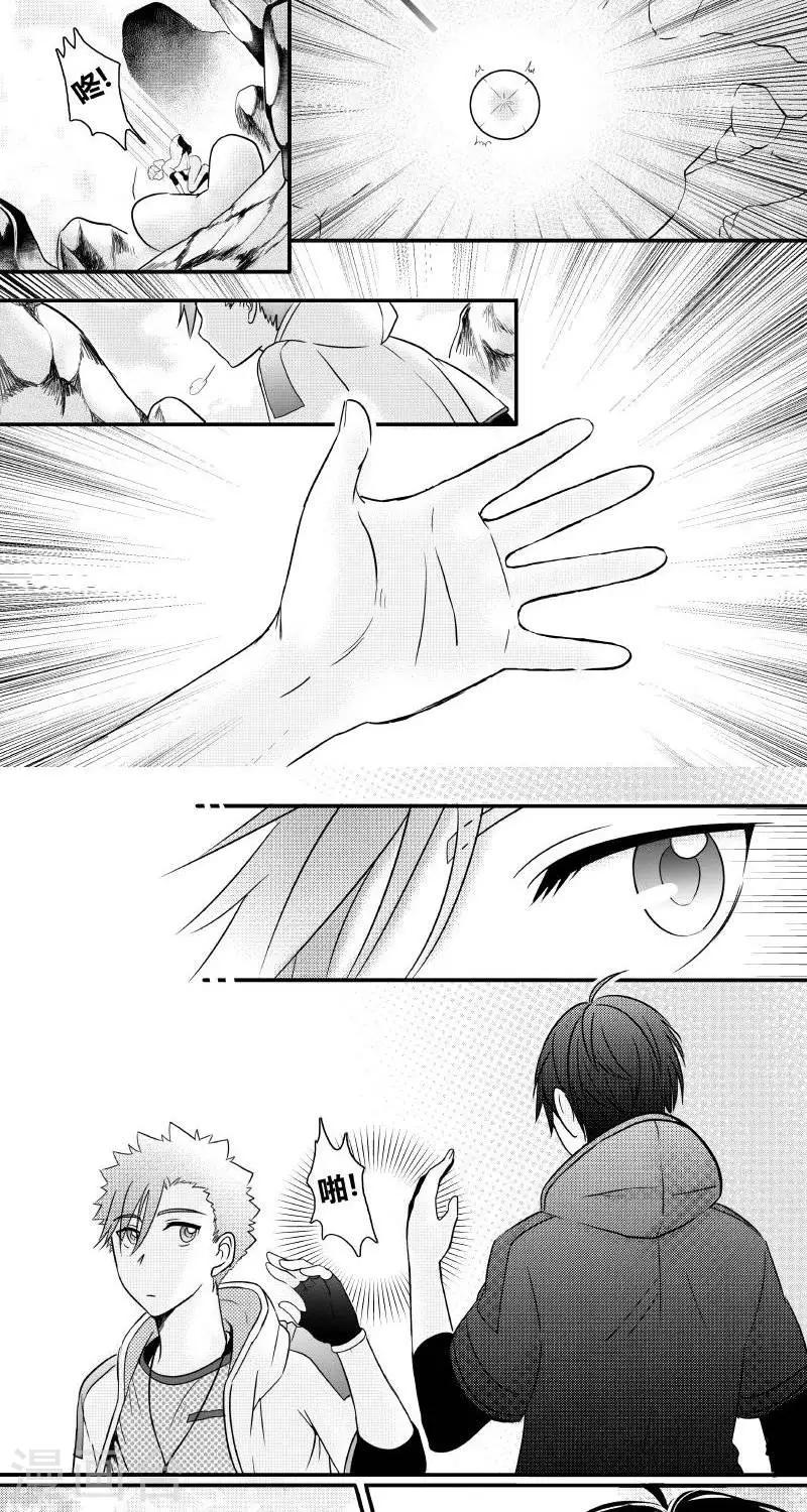 第二季16话-第28话