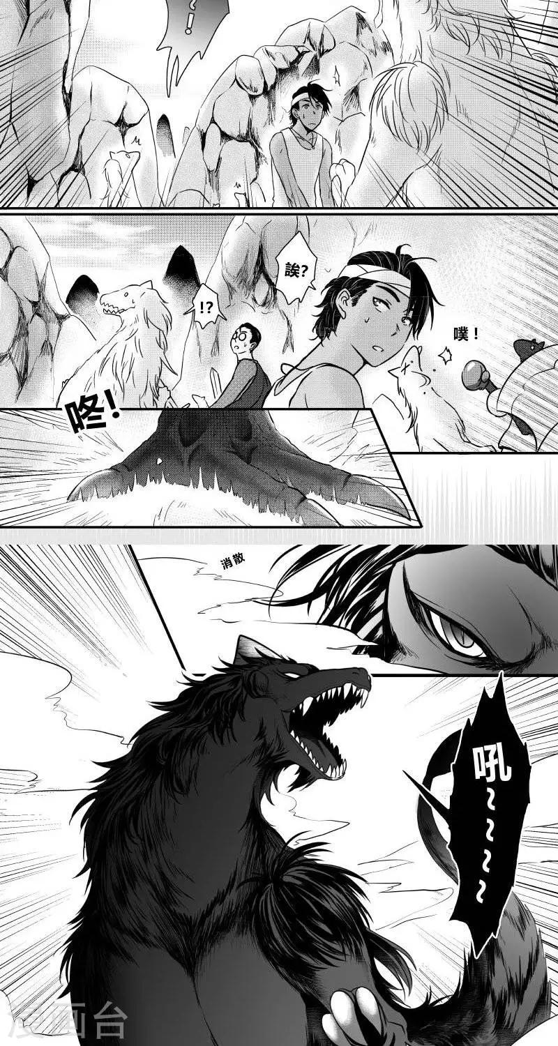 第二季16话-第28话