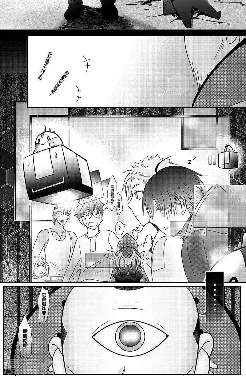 第二季18话-第30话