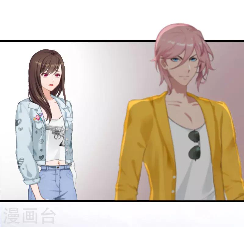 第16话 媛媛倒戈-第16话