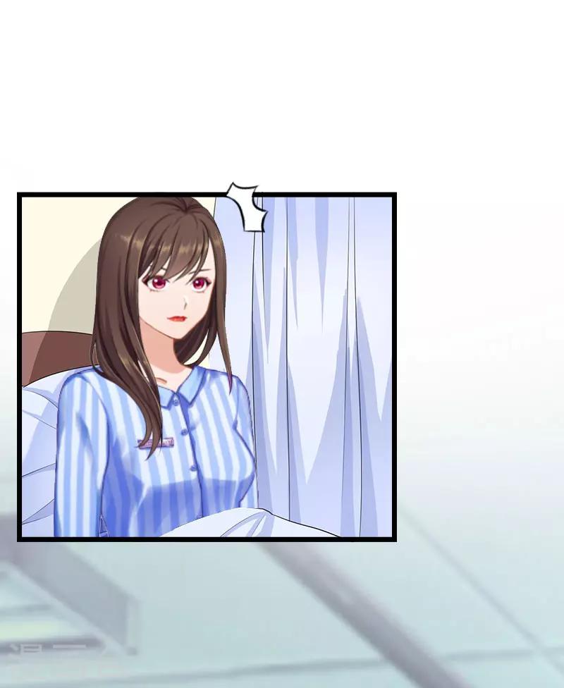 第20话 她未嫁，我未娶-第20话