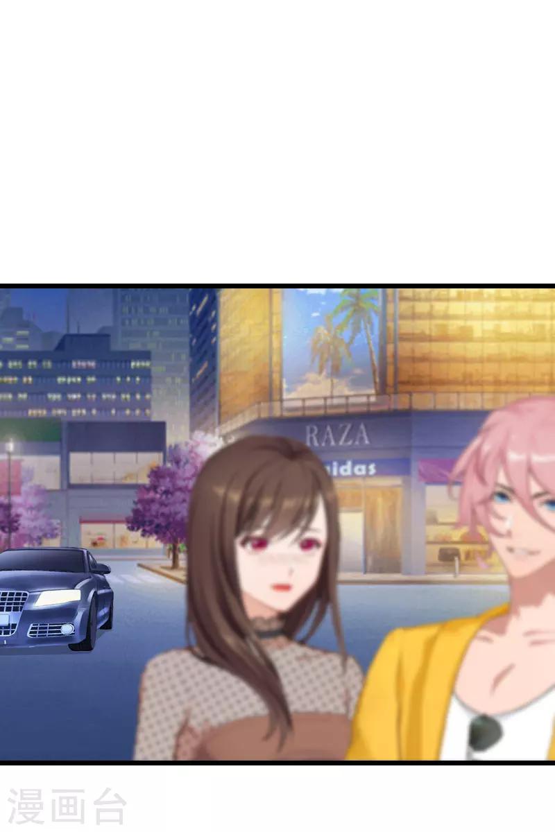 第24话 李凯的复仇-第24话