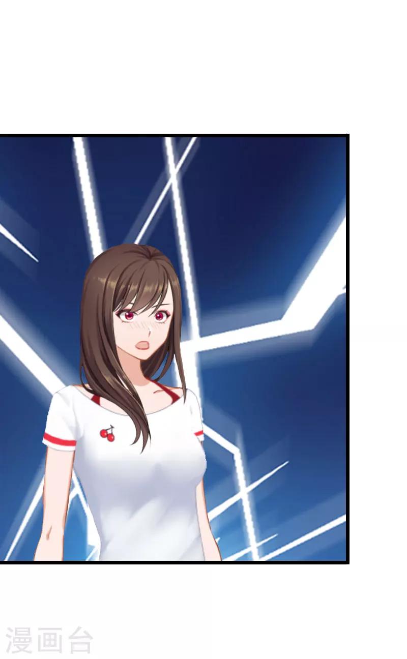 第26话 尴尬-第26话