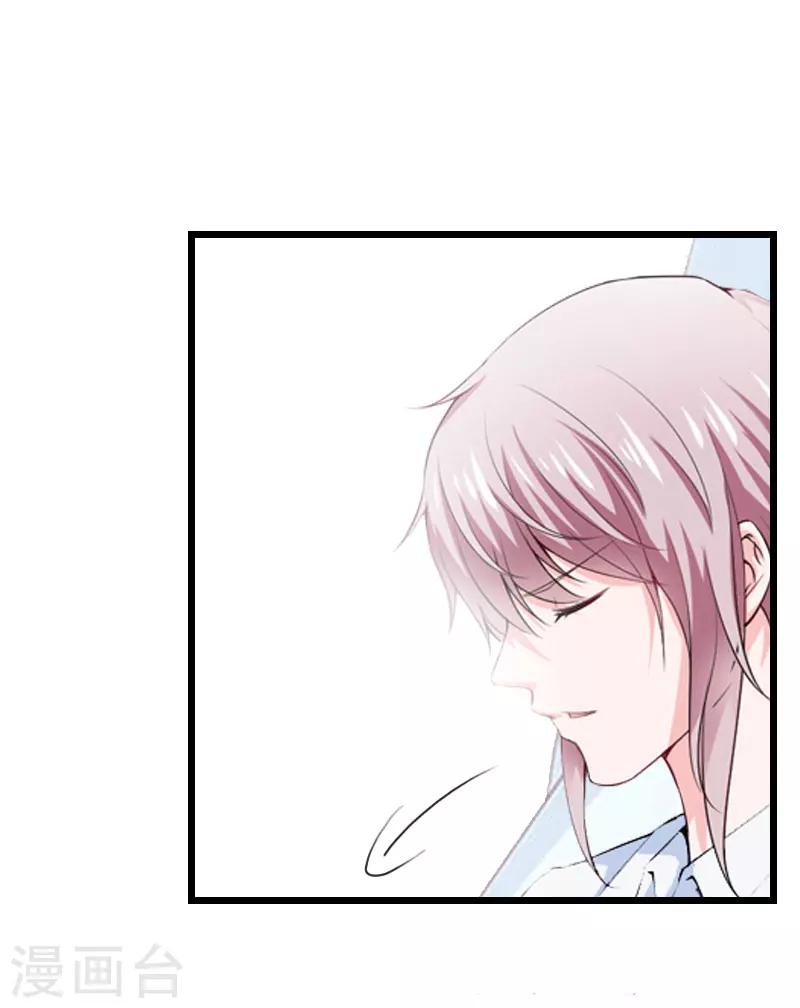 第26话 尴尬-第26话