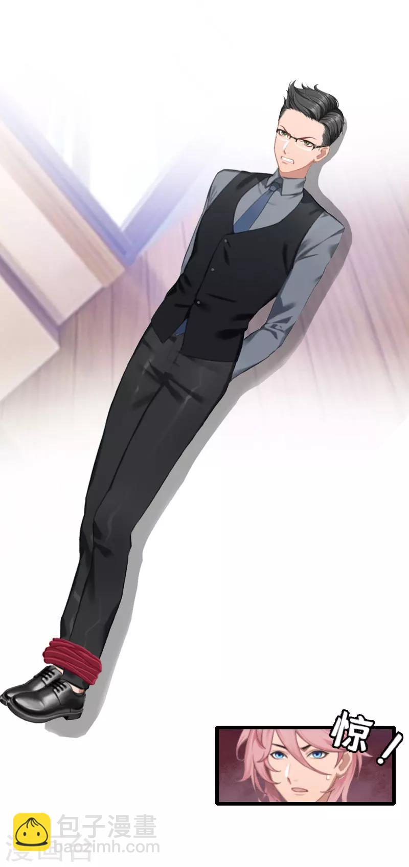 第10话 绑架-第10话