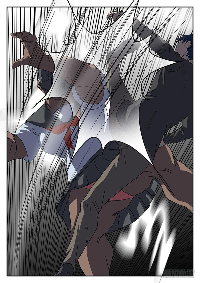 第二十七回 处刑之夜（九）-第28话