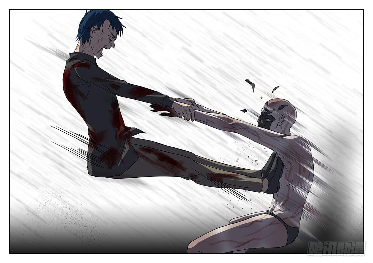 第三十七回 绝境（二）-第38话