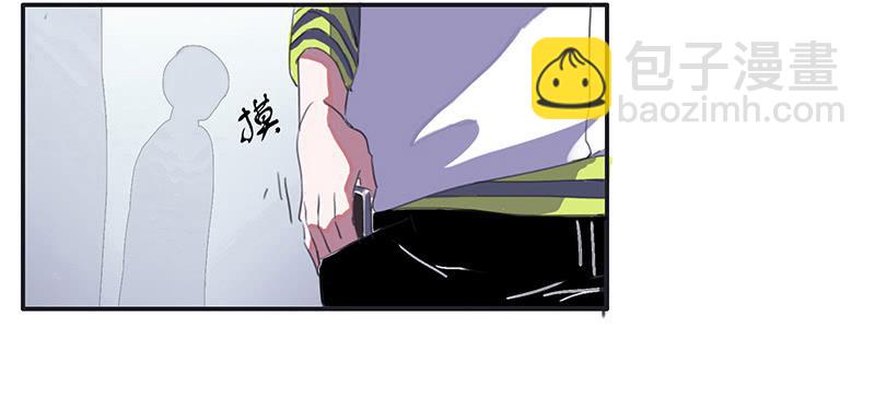 1.起点的尽头(1/2)-第2话