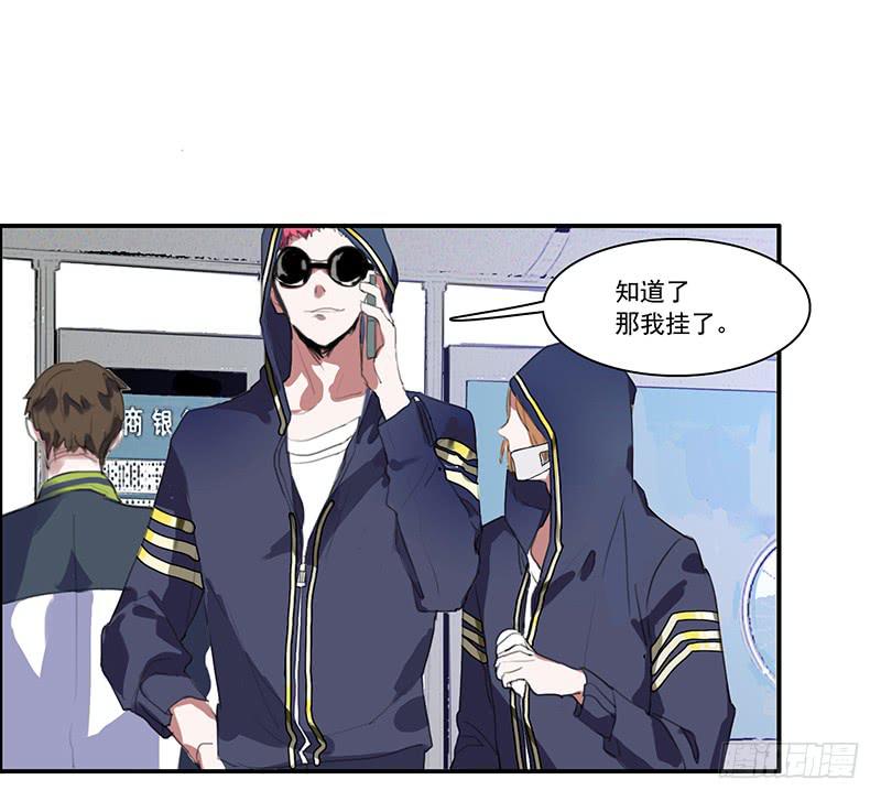 1.起点的尽头(1/2)-第2话