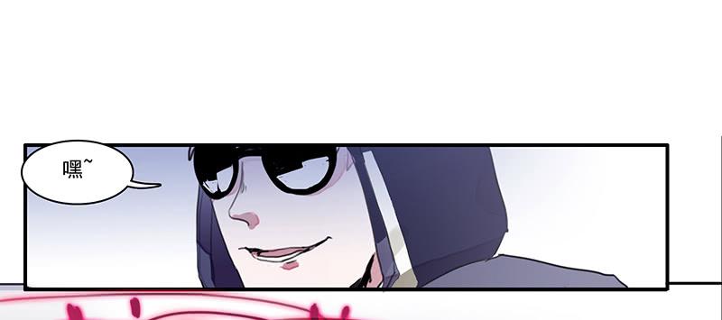 1.起点的尽头(1/2)-第2话