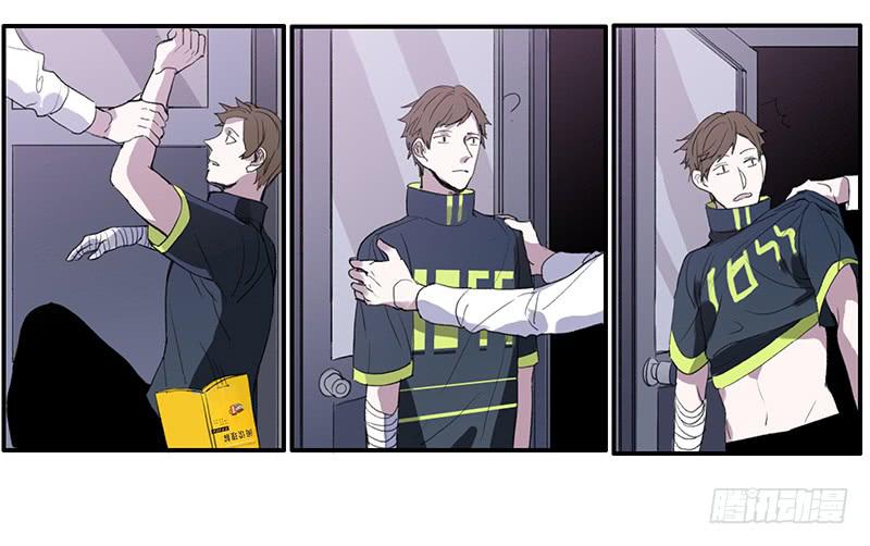 23.啧,信我!-第24话