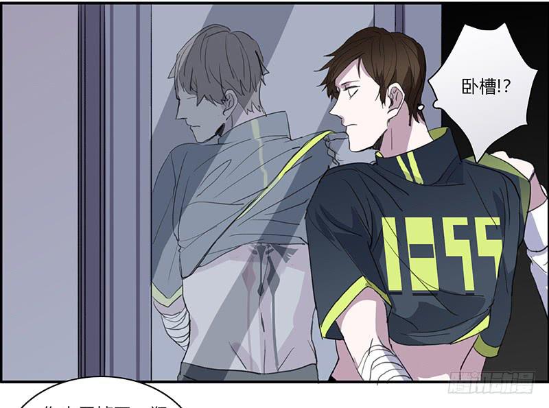 23.啧,信我!-第24话