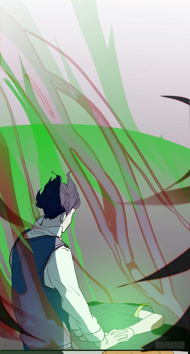 25.总不能躺地上吧-第26话