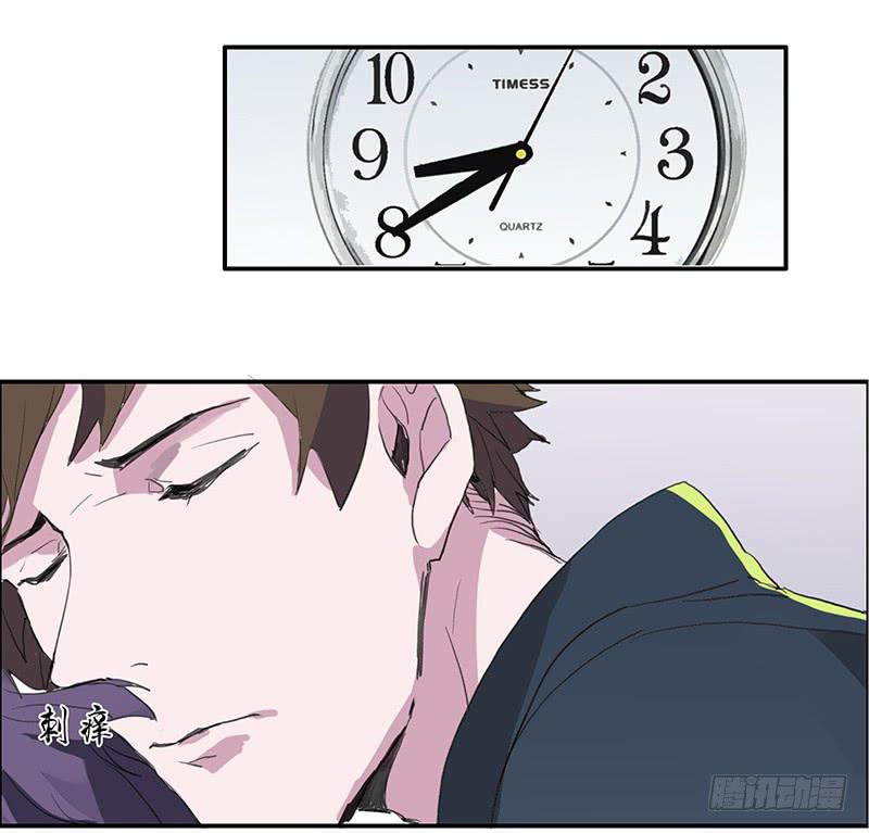 25.总不能躺地上吧-第26话