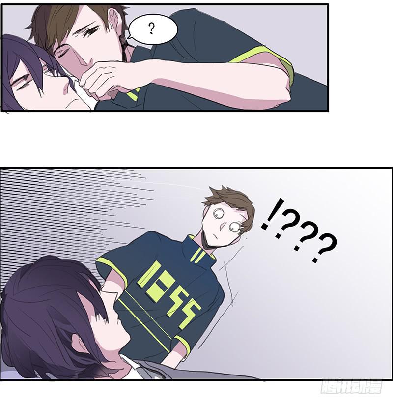 25.总不能躺地上吧-第26话