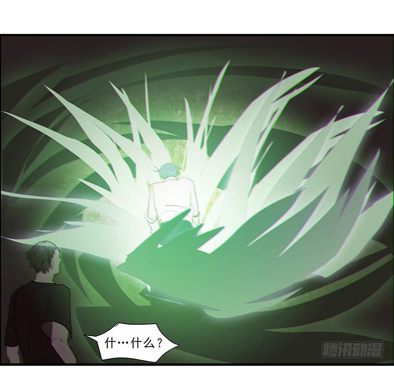 25.总不能躺地上吧-第26话