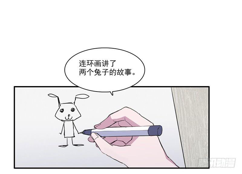 28.黑兔子和白兔子-第30话