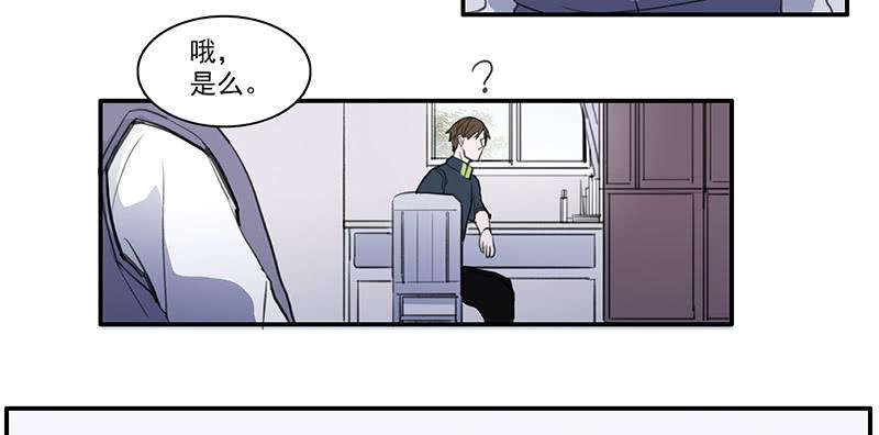 28.黑兔子和白兔子-第30话