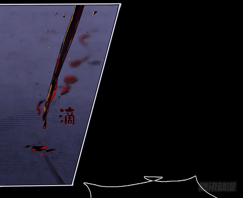 3.遗失的存在-第4话