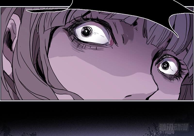 3.遗失的存在-第4话