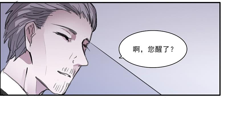 34.不知名-第36话