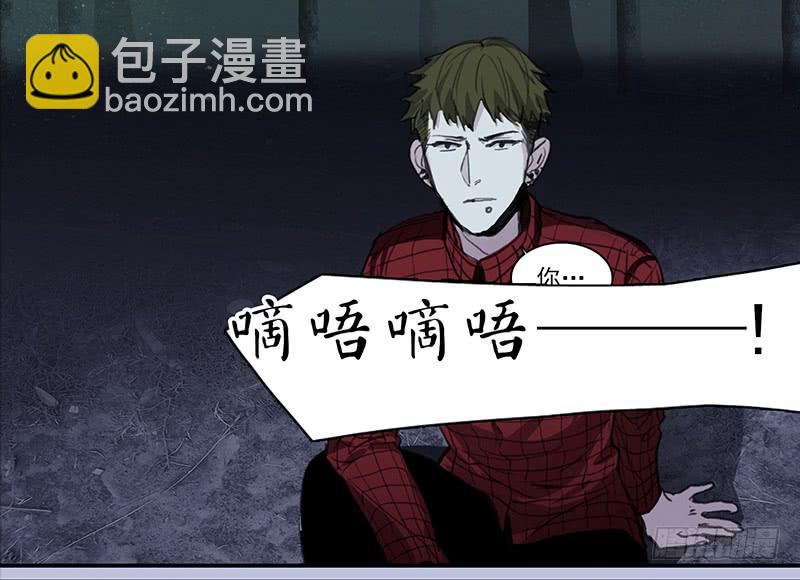 34.不知名-第36话