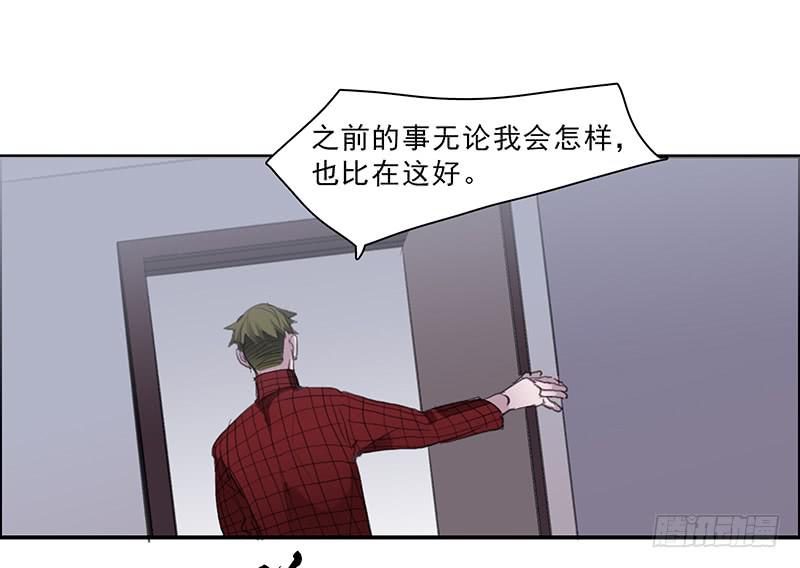 34.不知名-第36话