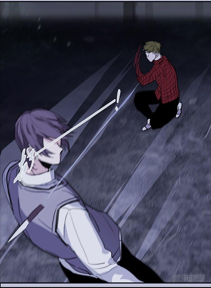 34.不知名-第36话