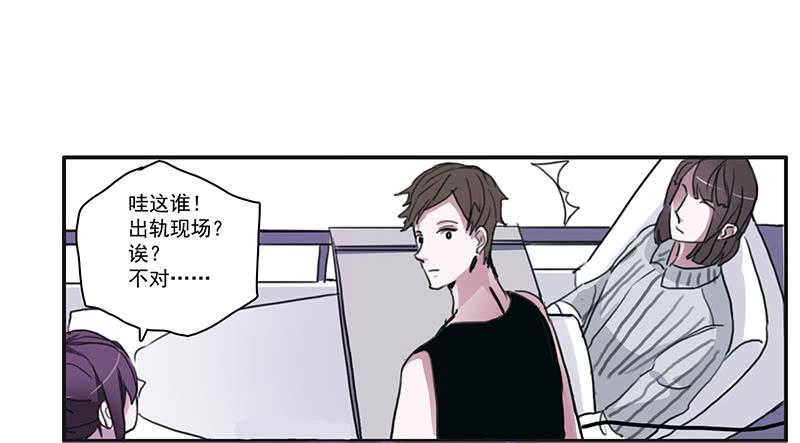 9.来一份外卖小哥-第10话