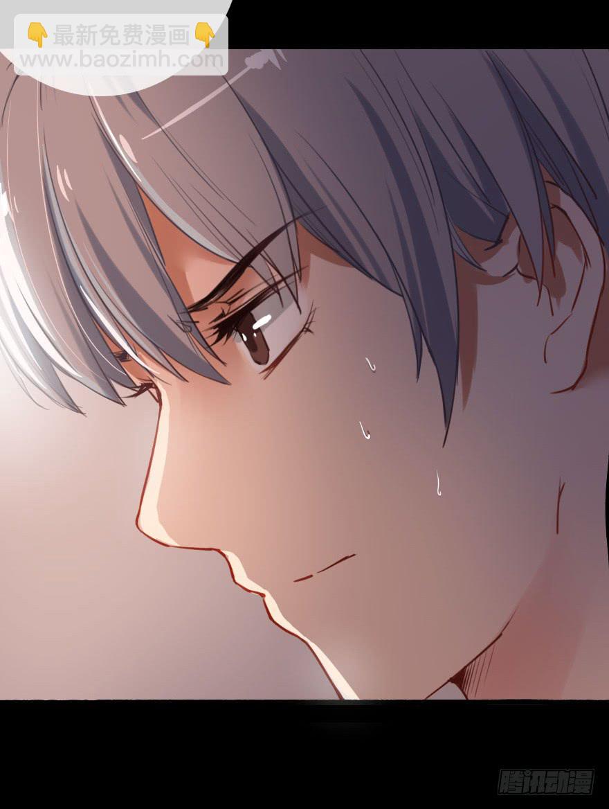 被&middot;&middot;&middot;被英雄救了美？！(1/2)-第2话