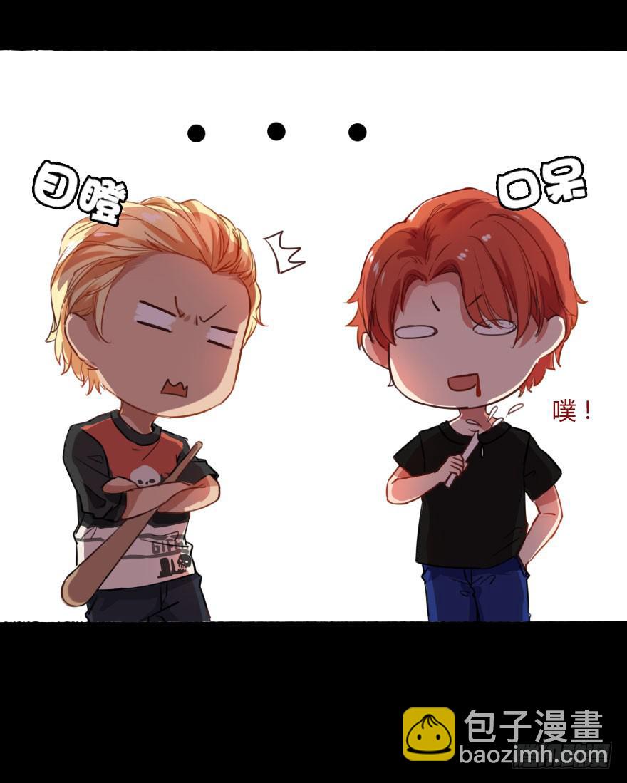 被&middot;&middot;&middot;被英雄救了美？！(1/2)-第2话