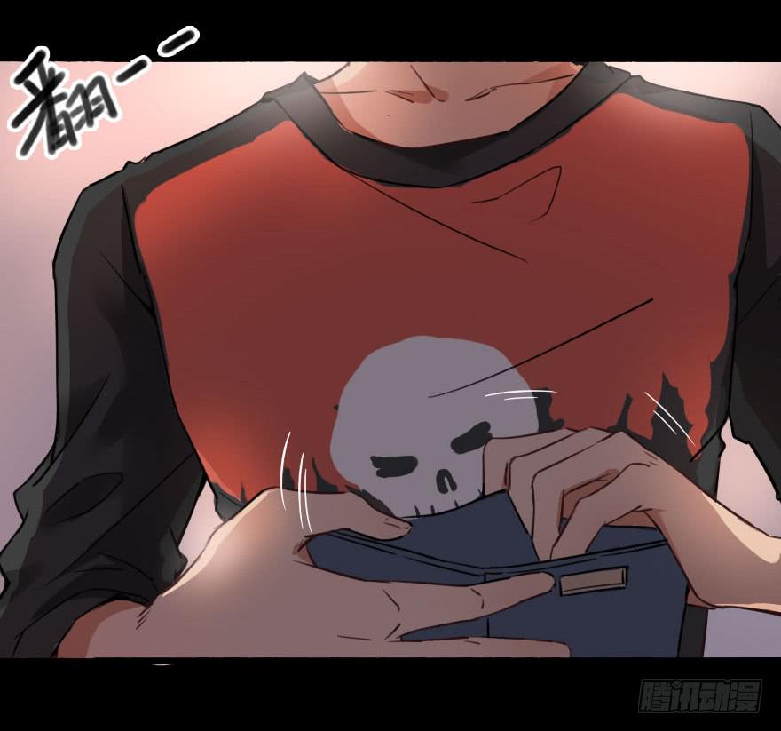 被&middot;&middot;&middot;被英雄救了美？！(1/2)-第2话