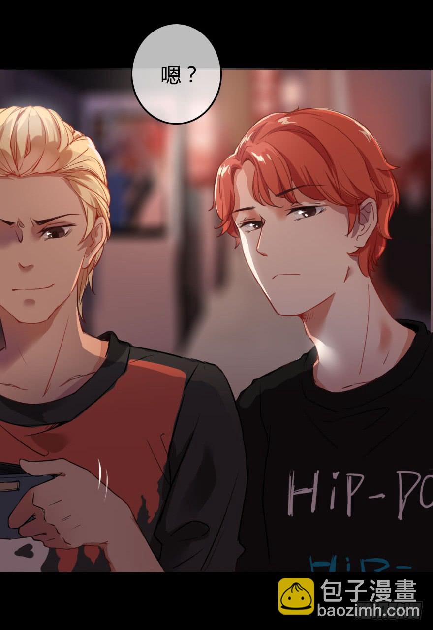 被&middot;&middot;&middot;被英雄救了美？！(1/2)-第2话