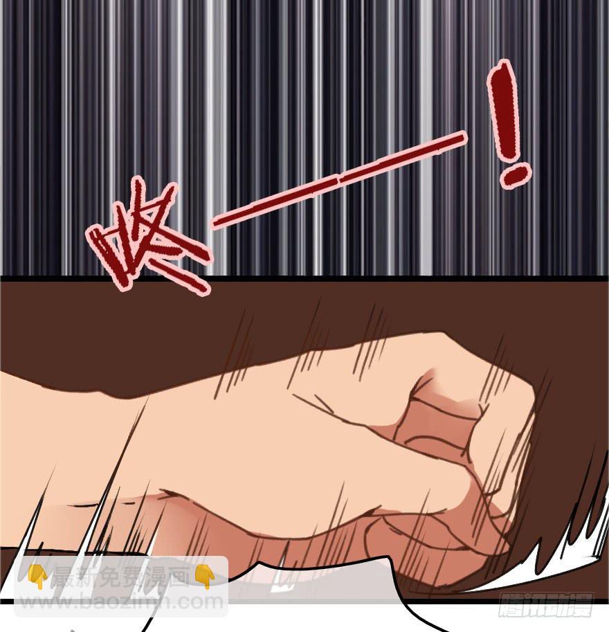 回击！(1/2)-第12话