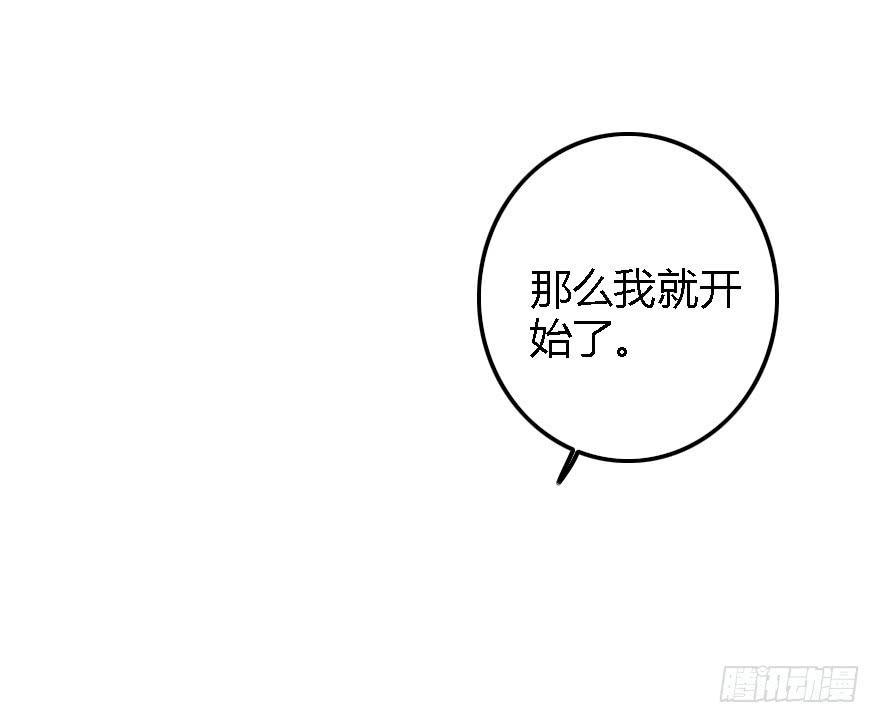 回击！(1/2)-第12话