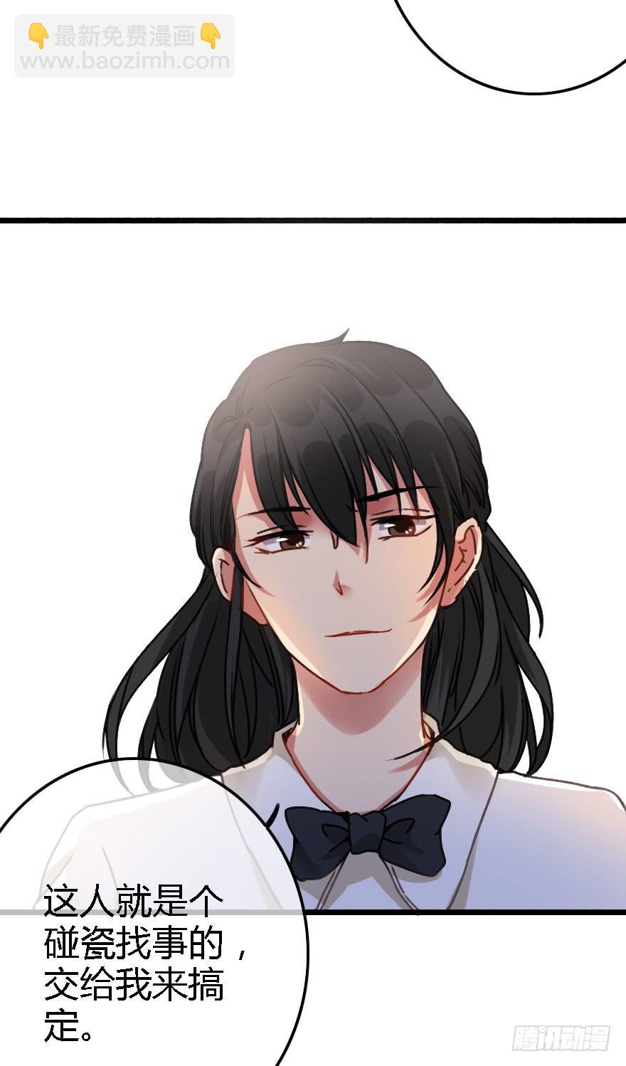 回击！(1/2)-第12话