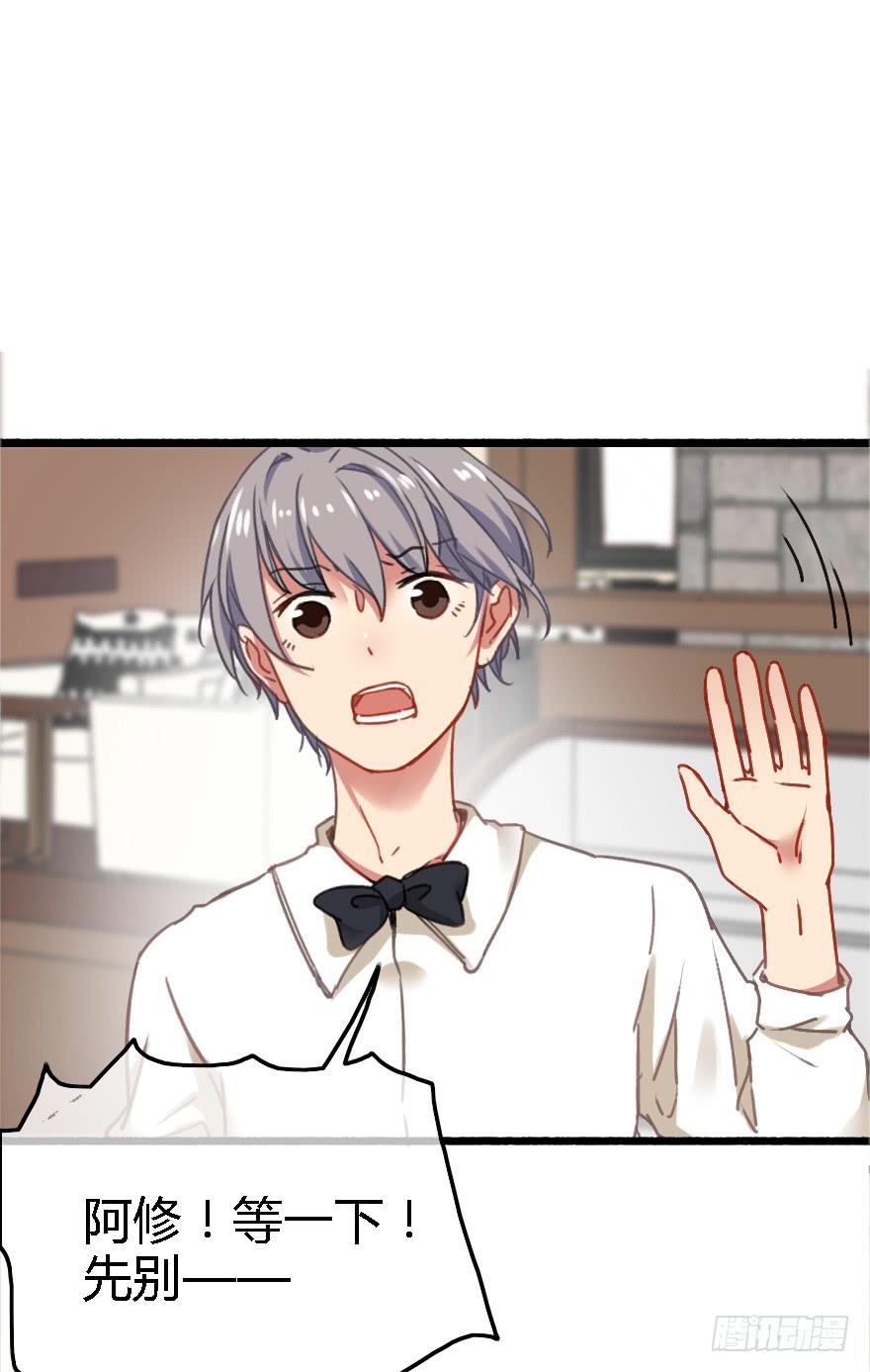 回击！(1/2)-第12话