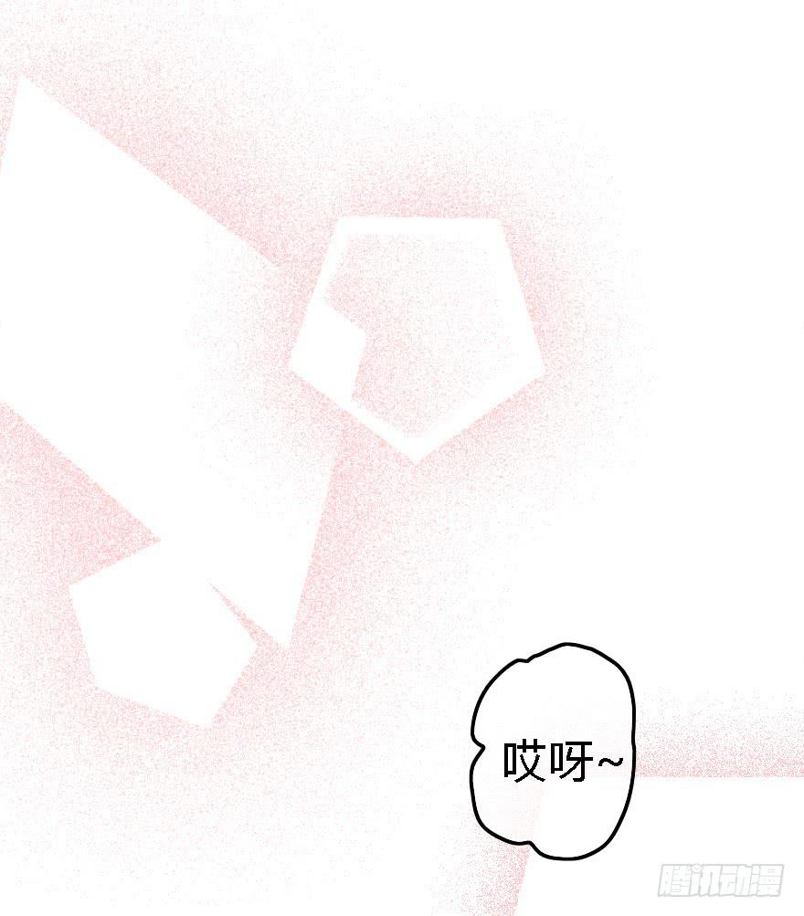 回击！(1/2)-第12话